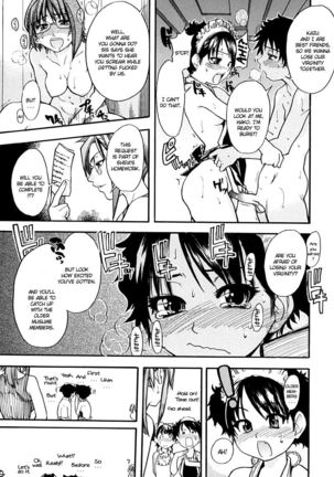 Shining Musume - Chapter 7 Page #15