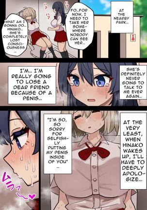 Koutensei Futanari JK ga Seiyoku ni Makete Shiko Saru ni Naru Hanashi | I'm So Glad I Grew A Dick Page #36