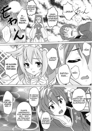 Kono Subarashii Megami to Syukufuku o! - Page 6