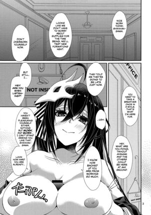 Taihou no Shitsukekata | How To Discipline Taihou Page #4