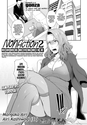 Nonfiction ~Recuerdos del incesto madre e hijo 1-2~ Page #34