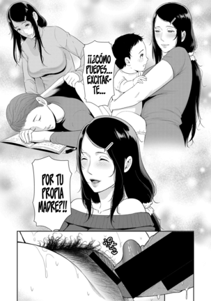 Nonfiction ~Recuerdos del incesto madre e hijo 1-2~ - Page 17