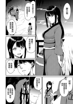 Image 8131463