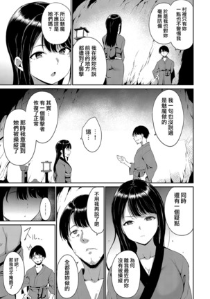 Image 8131464