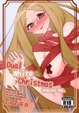 Dual White Christmas - Page 2