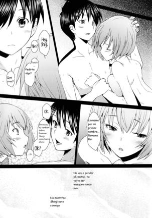 EDEN -Rei11- - Page 26