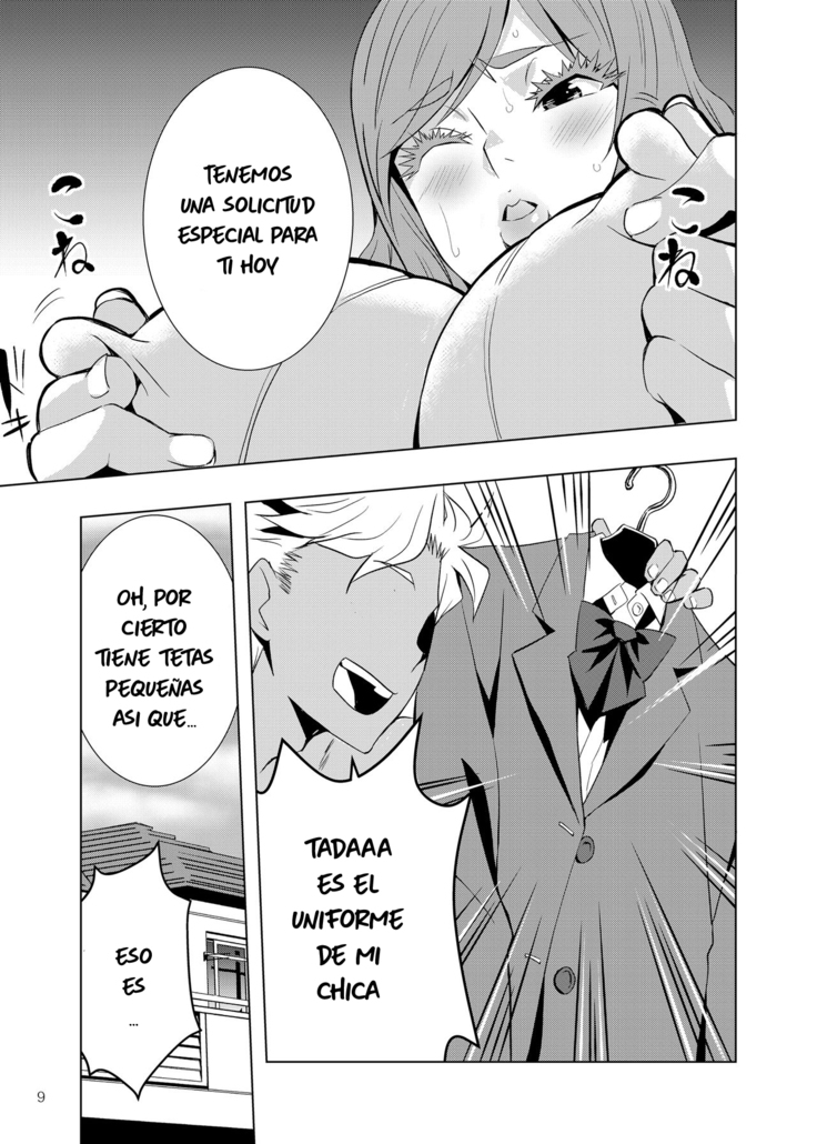Uchi no Eroi Kaa-san wa Ijimekko no Omocha deshita.