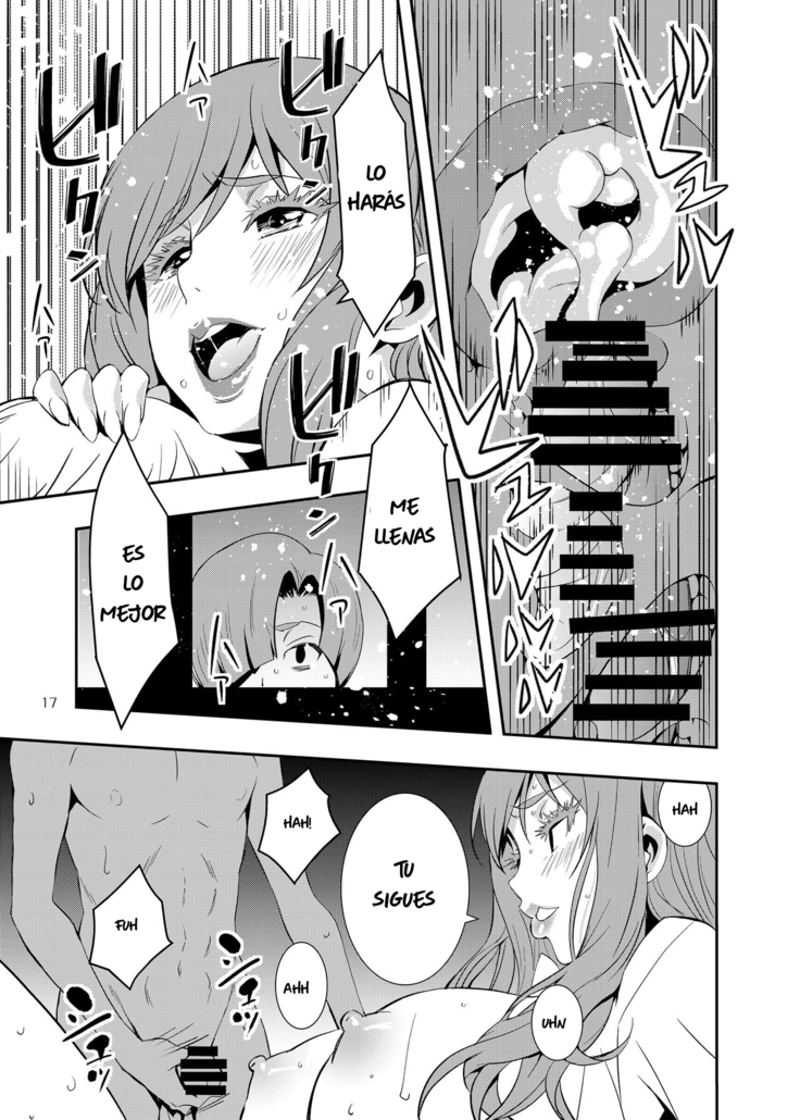 Uchi no Eroi Kaa-san wa Ijimekko no Omocha deshita.