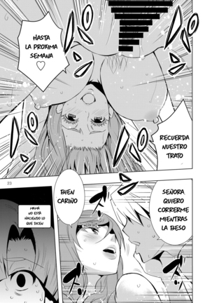 Uchi no Eroi Kaa-san wa Ijimekko no Omocha deshita. Page #23