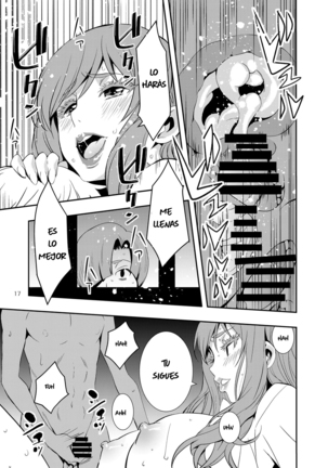 Uchi no Eroi Kaa-san wa Ijimekko no Omocha deshita. Page #17