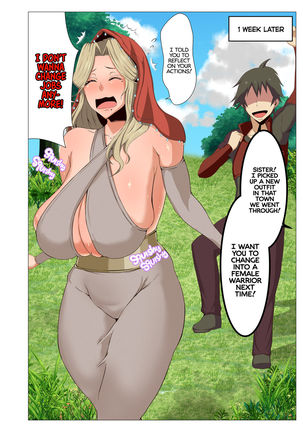 Isekai no Onnanoko ni Job Change Shite Moraitai 2 | I Want This Woman From Another World to Change Jobs 2 Page #27