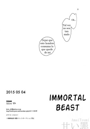 Immortal Beast  - Spanish - Page 20