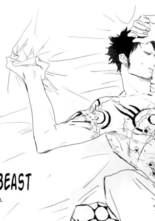 Immortal Beast  - Spanish