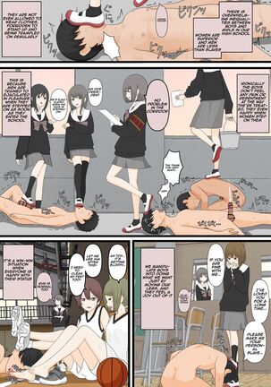 School-Wide Boy Foot Slaves Project | Zenkou Danshi Ashi Dorei Keikaku - Page 2