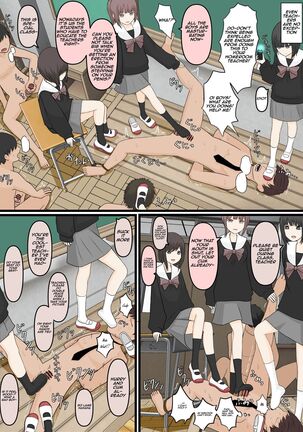 School-Wide Boy Foot Slaves Project | Zenkou Danshi Ashi Dorei Keikaku Page #25
