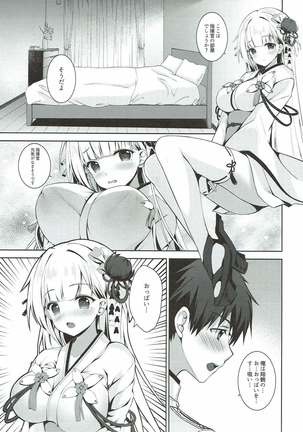 Image 3327879