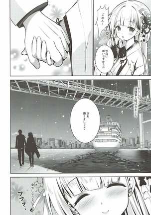 Image 3327878