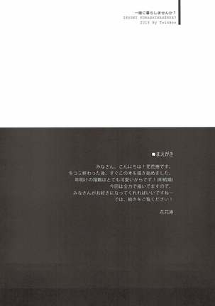 Image 3327876