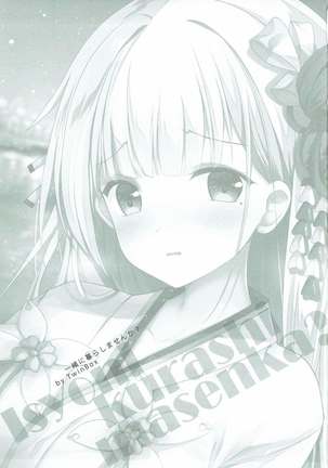 Image 3327874