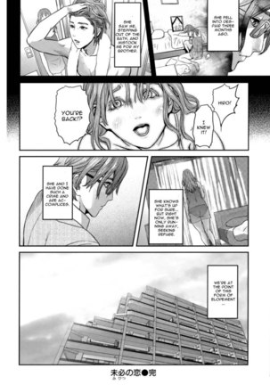 Mihitsu no Koi - Page 16