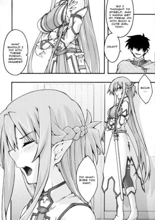 ochiru -asuna2- Page #14