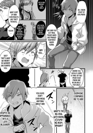 Tsuyogattatte TSkko | The Genderbent Guy Who Acts Tough - Page 4