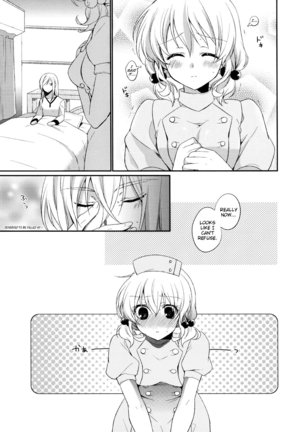 Nurse de Oshigoto - Page 9