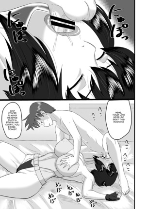 Shotagui Mesu Gorilla ~Yudan Shichatta~ - Page 26