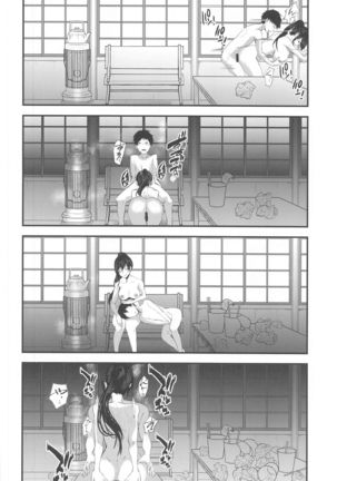 Shirase Sakuya to Ecchi na Sounan Page #22