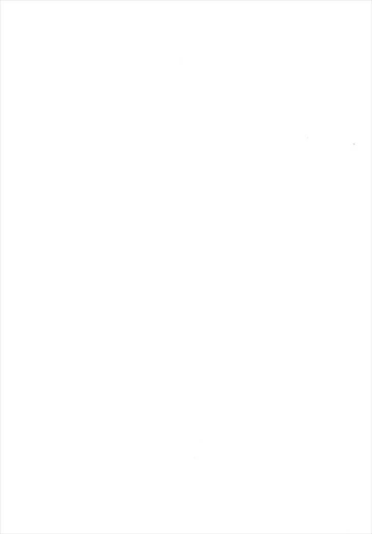 アルテラぱんつ部