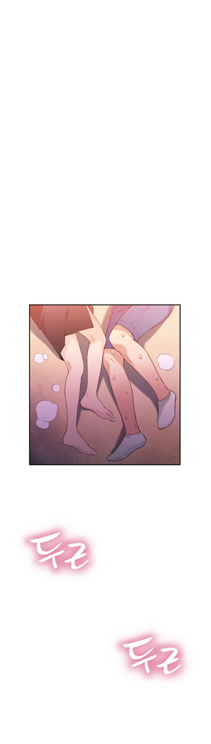 Sweet Guy Ch.16-18