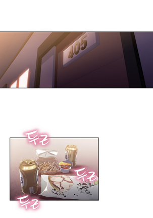 Sweet Guy Ch.16-18 Page #41