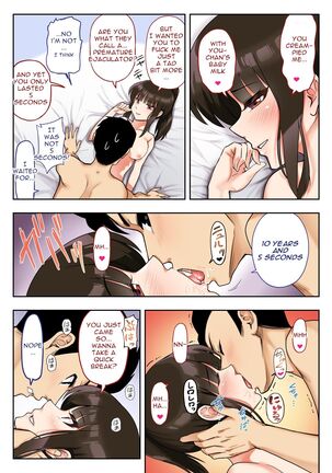 "Kin" Totta node Sex Kaikin Shimasu - Page 10
