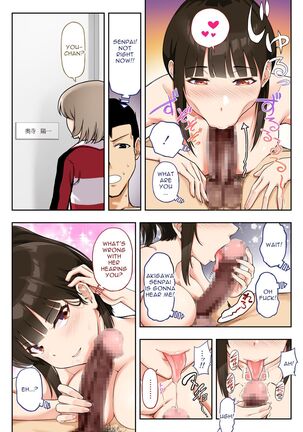 "Kin" Totta node Sex Kaikin Shimasu - Page 22