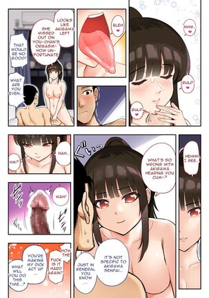 "Kin" Totta node Sex Kaikin Shimasu - Page 26
