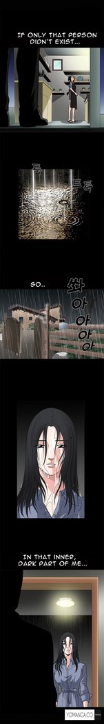 Seduction Ch.1-13