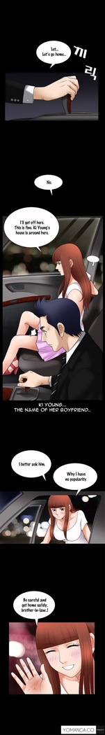 Seduction Ch.1-13