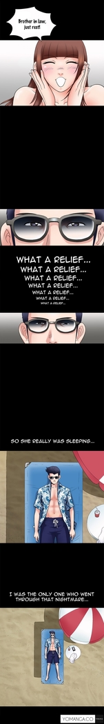 Seduction Ch.1-13