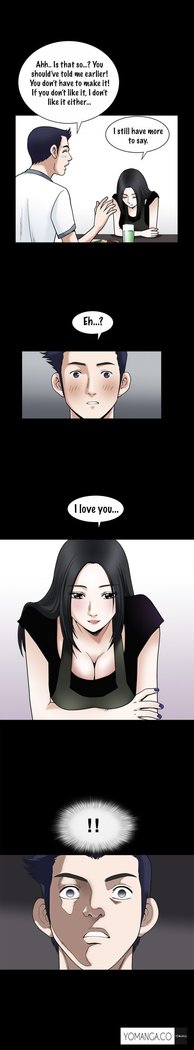 Seduction Ch.1-13