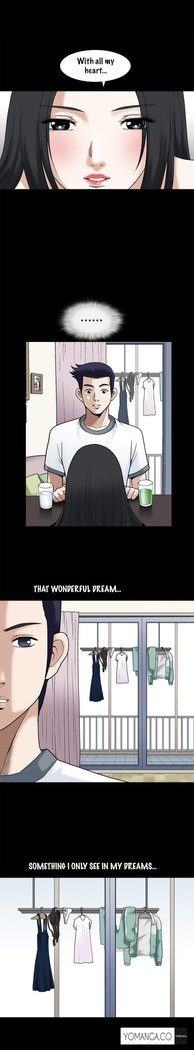 Seduction Ch.1-13
