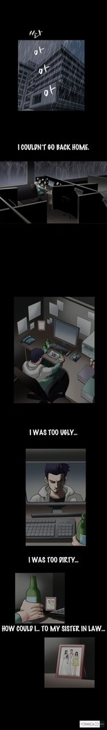 Seduction Ch.1-13