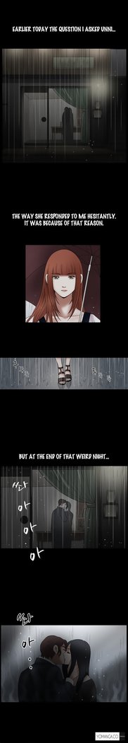 Seduction Ch.1-13