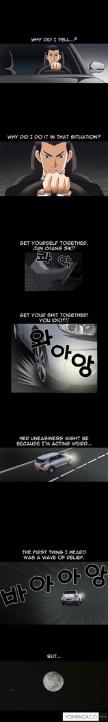 Seduction Ch.1-13