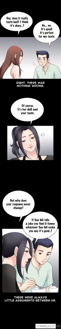 Seduction Ch.1-13