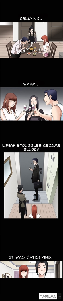 Seduction Ch.1-13