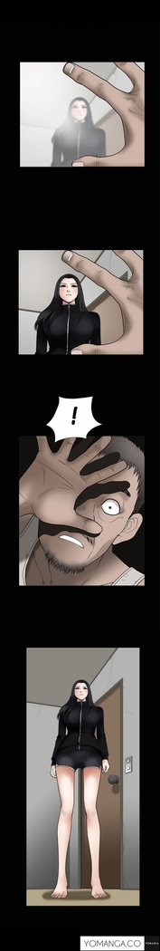 Seduction Ch.1-13