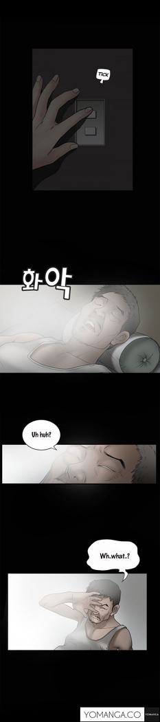 Seduction Ch.1-13