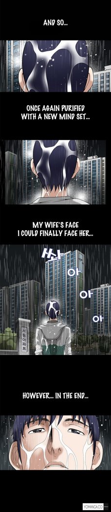 Seduction Ch.1-13
