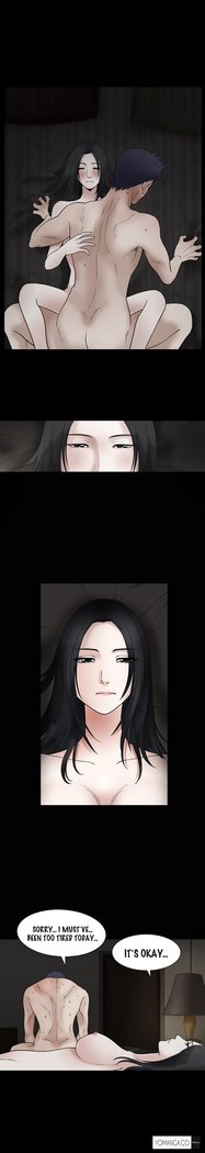 Seduction Ch.1-13