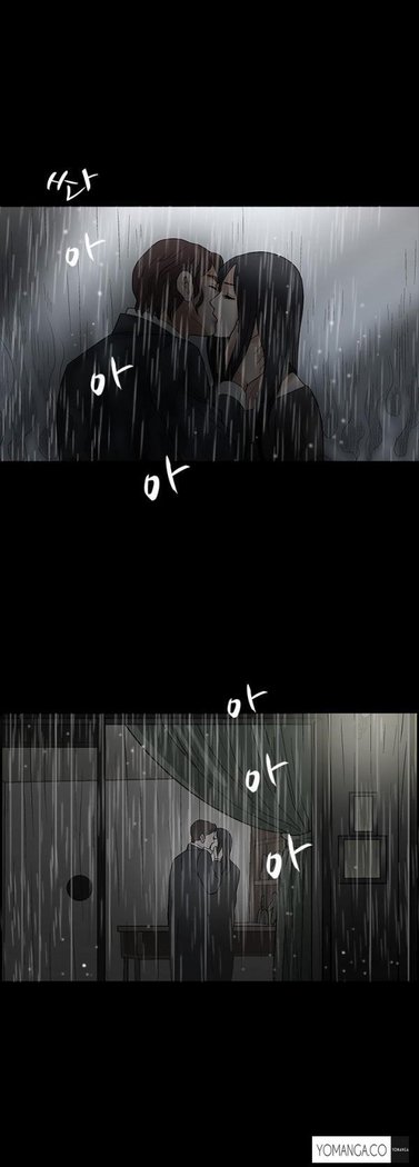 Seduction Ch.1-13